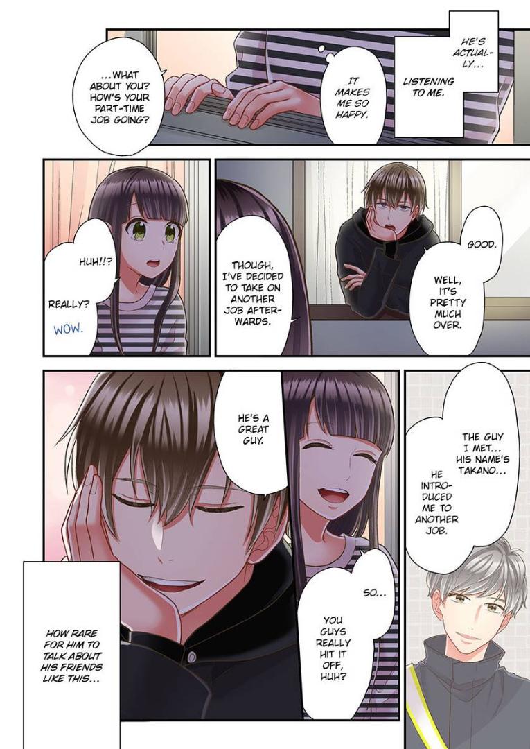 Kiss made, Ato 1-byou. - Coolmic Version Chapter 37 page 4 - 