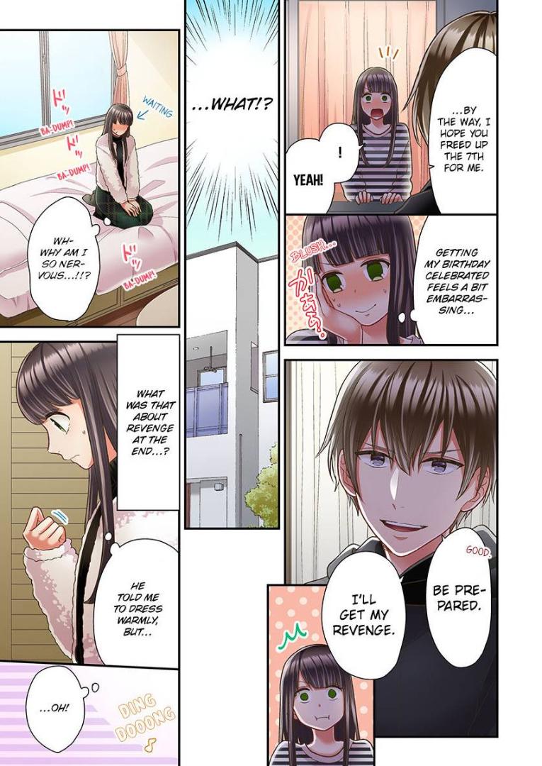 Kiss made, Ato 1-byou. - Coolmic Version Chapter 37 page 5 - 