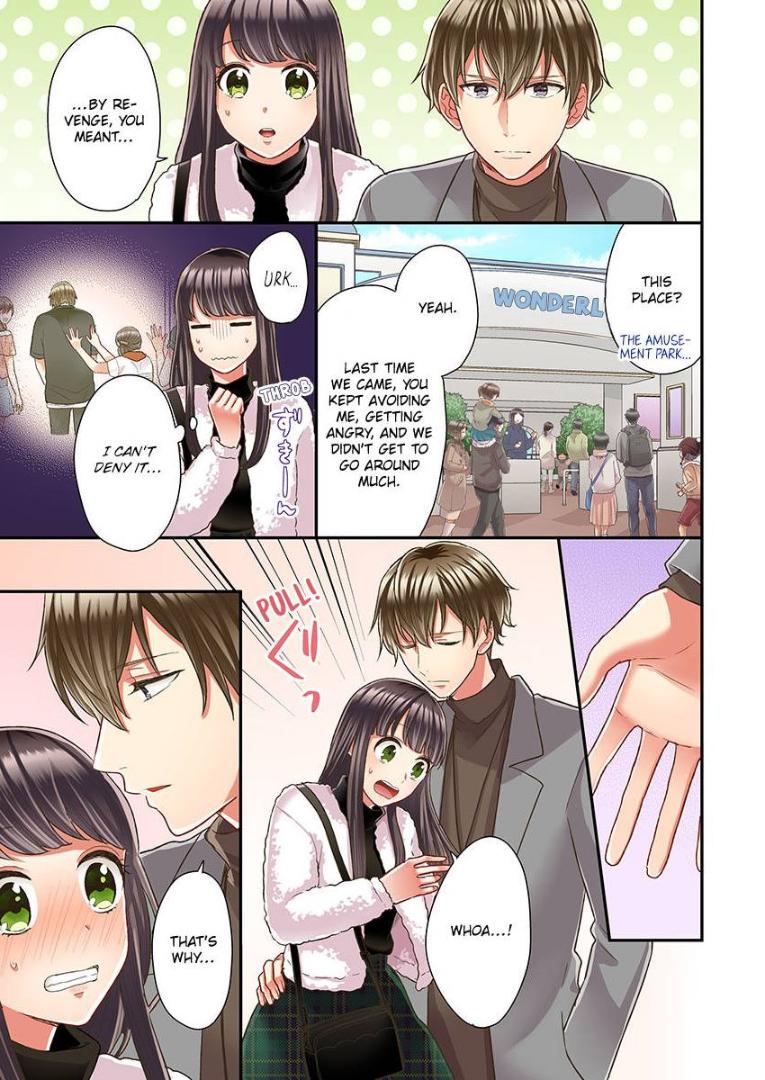 Kiss made, Ato 1-byou. - Coolmic Version Chapter 37 page 7 - 
