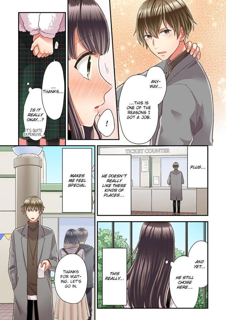 Kiss made, Ato 1-byou. - Coolmic Version Chapter 37 page 9 - 