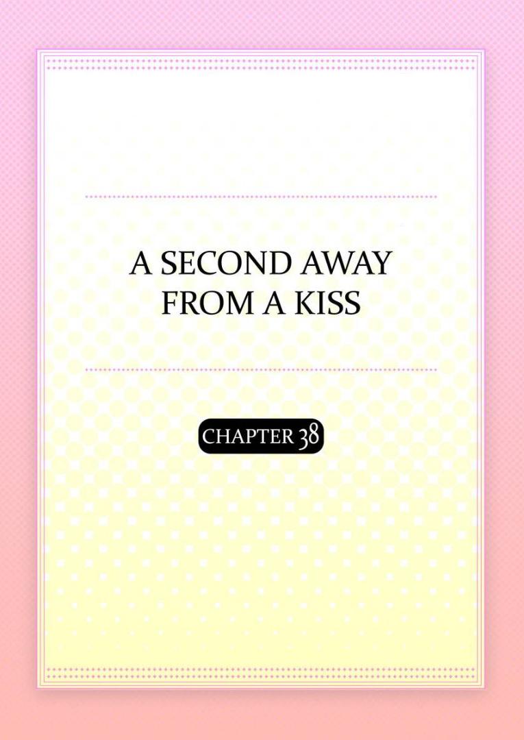 Kiss made, Ato 1-byou. - Coolmic Version Chapter 38 page 2 - 