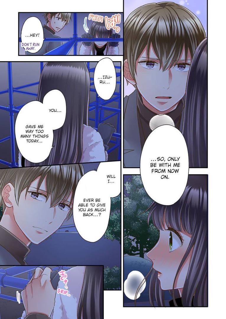 Kiss made, Ato 1-byou. - Coolmic Version Chapter 38 page 17 - 