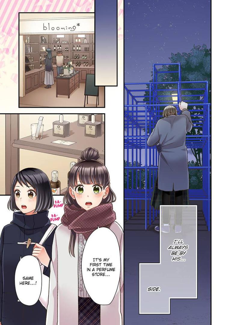 Kiss made, Ato 1-byou. - Coolmic Version Chapter 38 page 19 - 