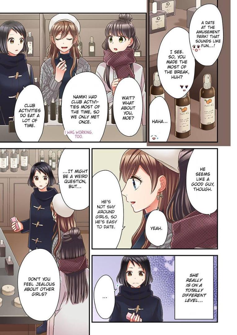 Kiss made, Ato 1-byou. - Coolmic Version Chapter 38 page 21 - 