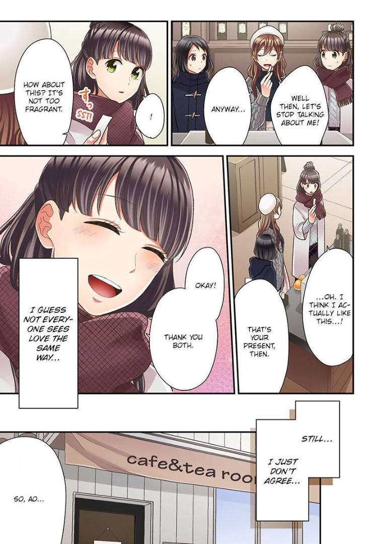 Kiss made, Ato 1-byou. - Coolmic Version Chapter 38 page 23 - 