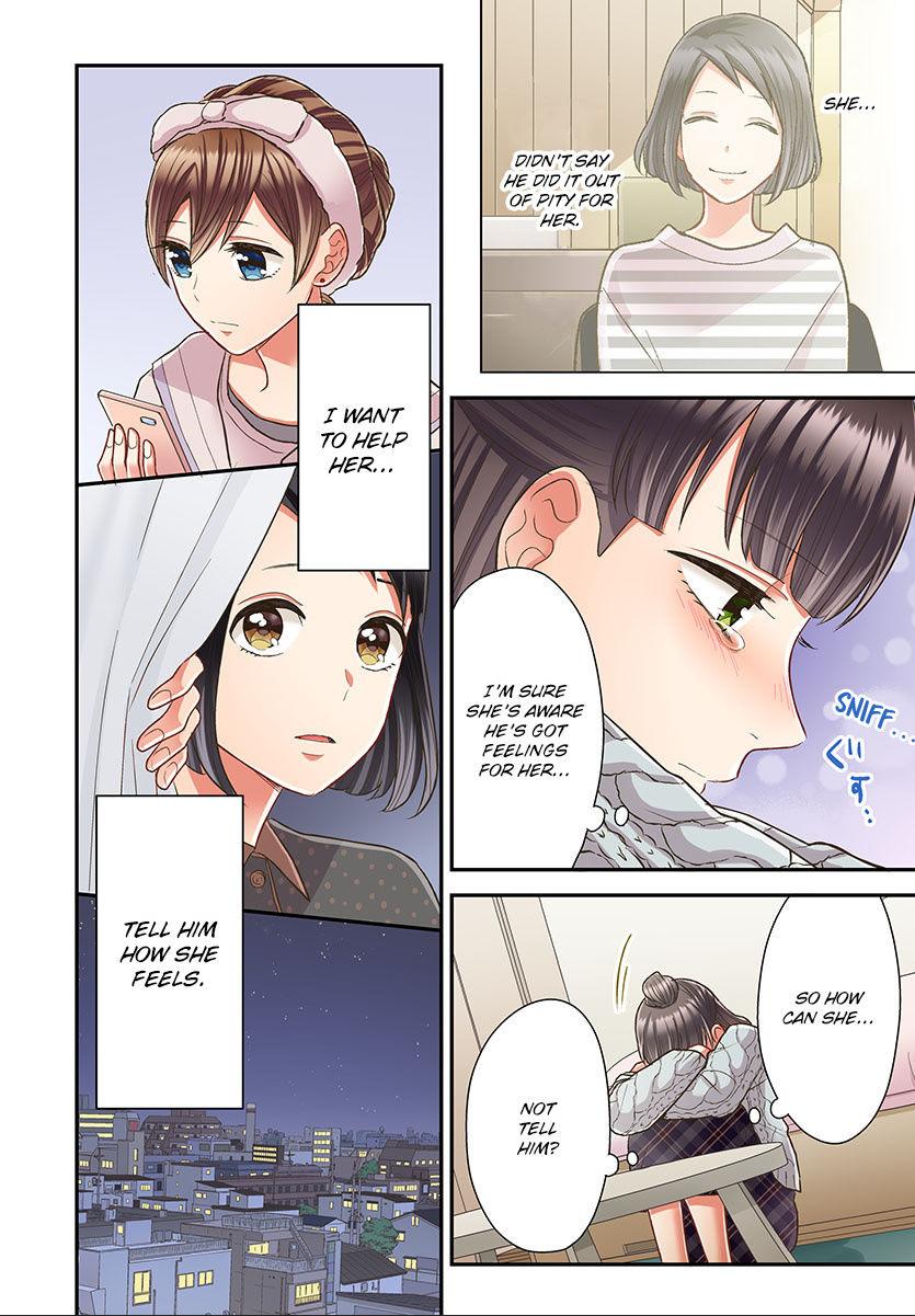 Kiss made, Ato 1-byou. - Coolmic Version Chapter 39 page 11 - 