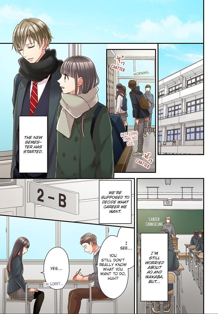 Kiss made, Ato 1-byou. - Coolmic Version Chapter 39 page 12 - 