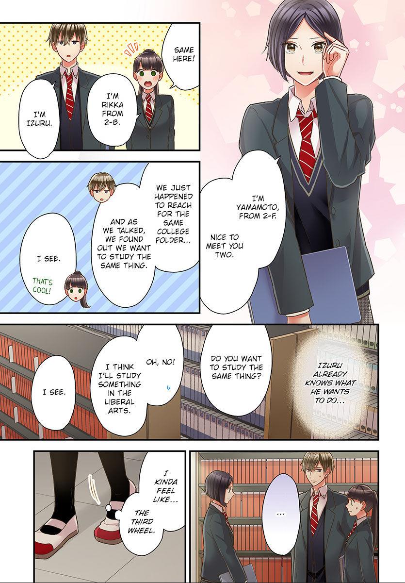Kiss made, Ato 1-byou. - Coolmic Version Chapter 39 page 16 - 