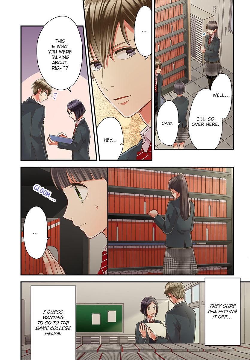 Kiss made, Ato 1-byou. - Coolmic Version Chapter 39 page 17 - 