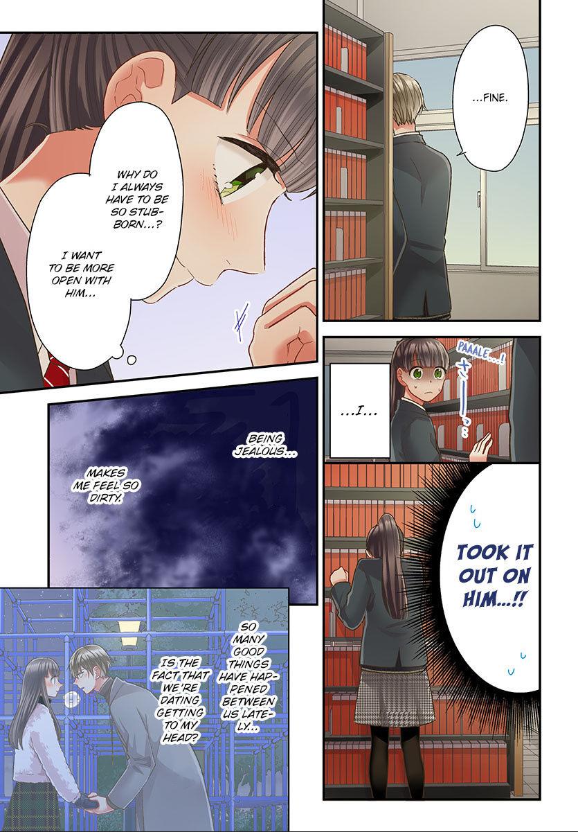 Kiss made, Ato 1-byou. - Coolmic Version Chapter 39 page 20 - 