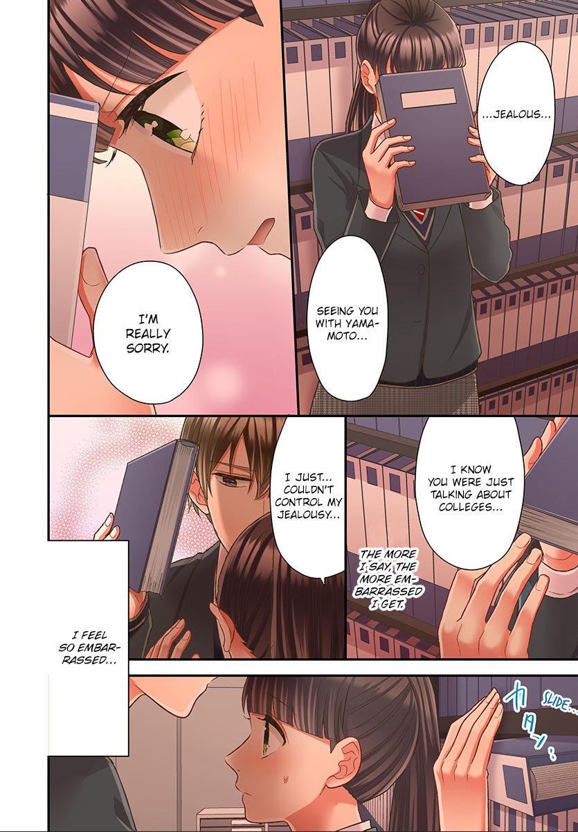 Kiss made, Ato 1-byou. - Coolmic Version Chapter 39 page 23 - 