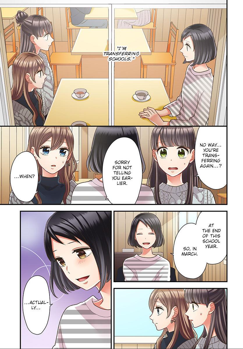 Kiss made, Ato 1-byou. - Coolmic Version Chapter 39 page 4 - 