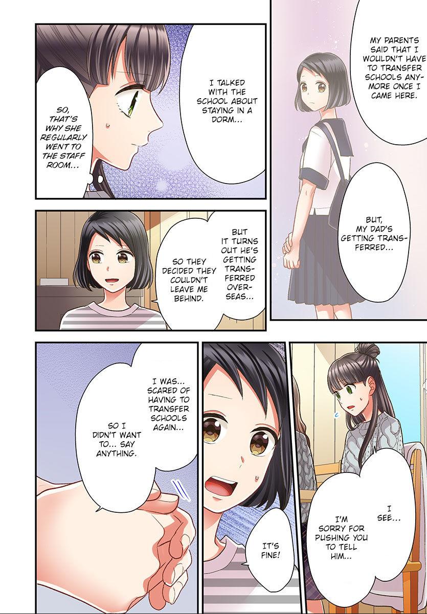 Kiss made, Ato 1-byou. - Coolmic Version Chapter 39 page 5 - 