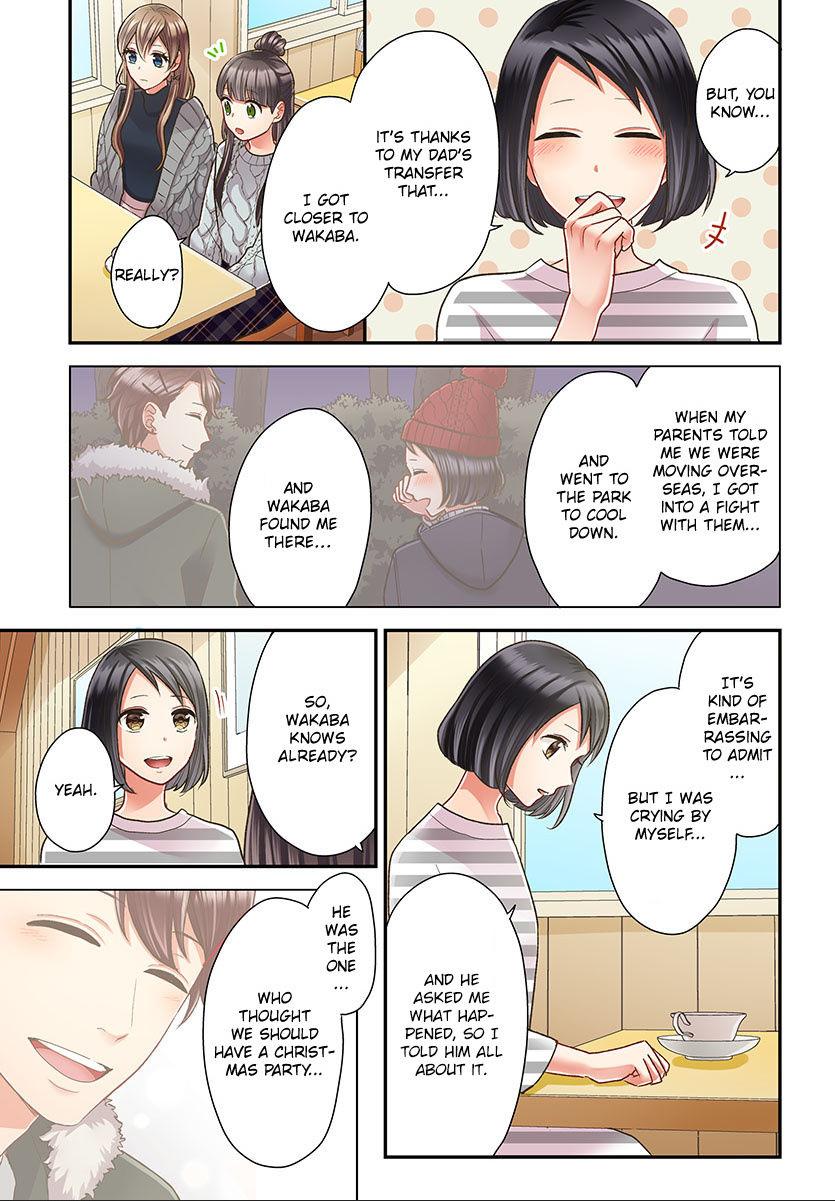 Kiss made, Ato 1-byou. - Coolmic Version Chapter 39 page 6 - 