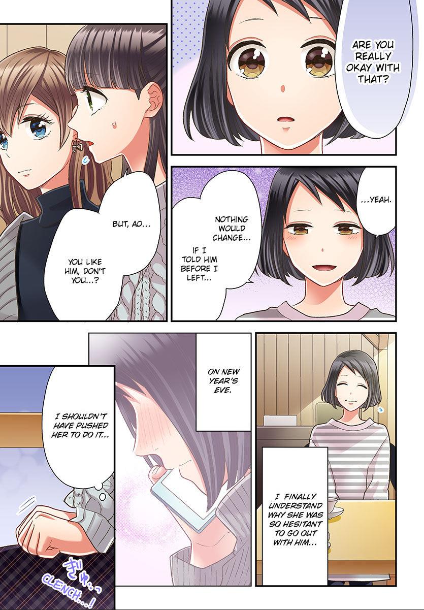 Kiss made, Ato 1-byou. - Coolmic Version Chapter 39 page 8 - 