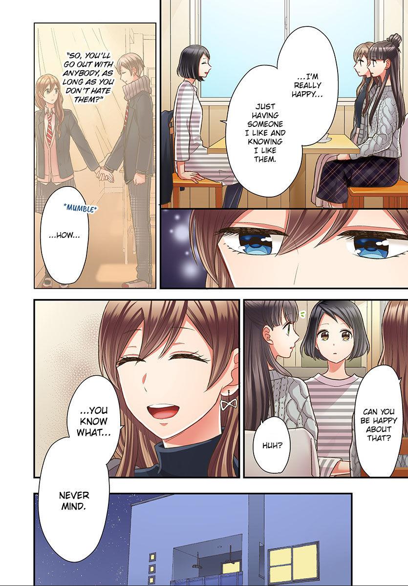 Kiss made, Ato 1-byou. - Coolmic Version Chapter 39 page 9 - 