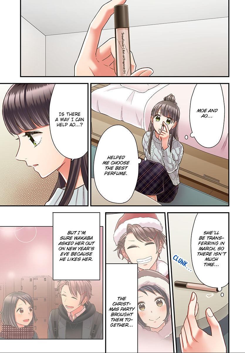 Kiss made, Ato 1-byou. - Coolmic Version Chapter 39 page 10 - 