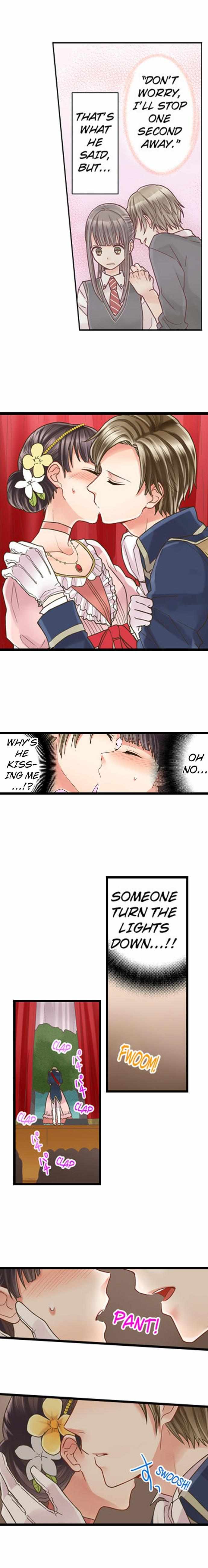 Kiss made, Ato 1-byou. - Coolmic Version Chapter 4 page 3 - 