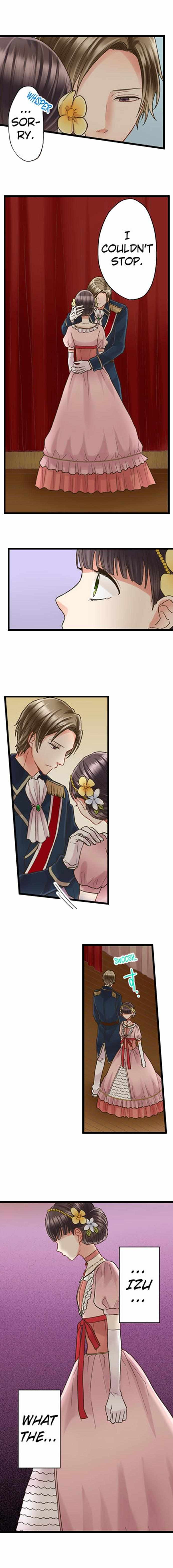Kiss made, Ato 1-byou. - Coolmic Version Chapter 4 page 4 - 