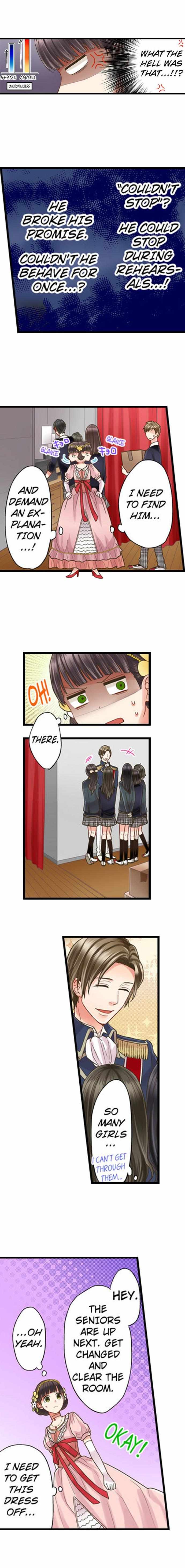 Kiss made, Ato 1-byou. - Coolmic Version Chapter 4 page 5 - 