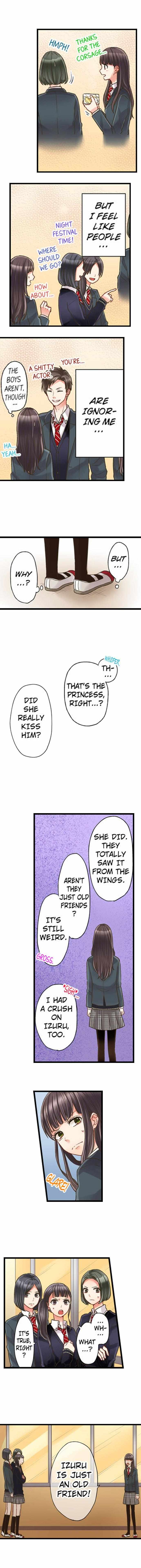 Kiss made, Ato 1-byou. - Coolmic Version Chapter 4 page 7 - 