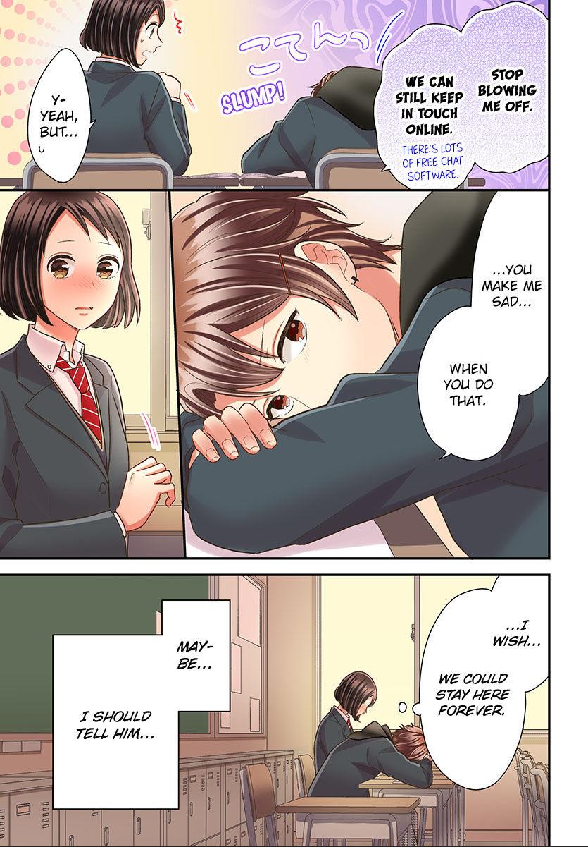 Kiss made, Ato 1-byou. - Coolmic Version Chapter 40 page 14 - 