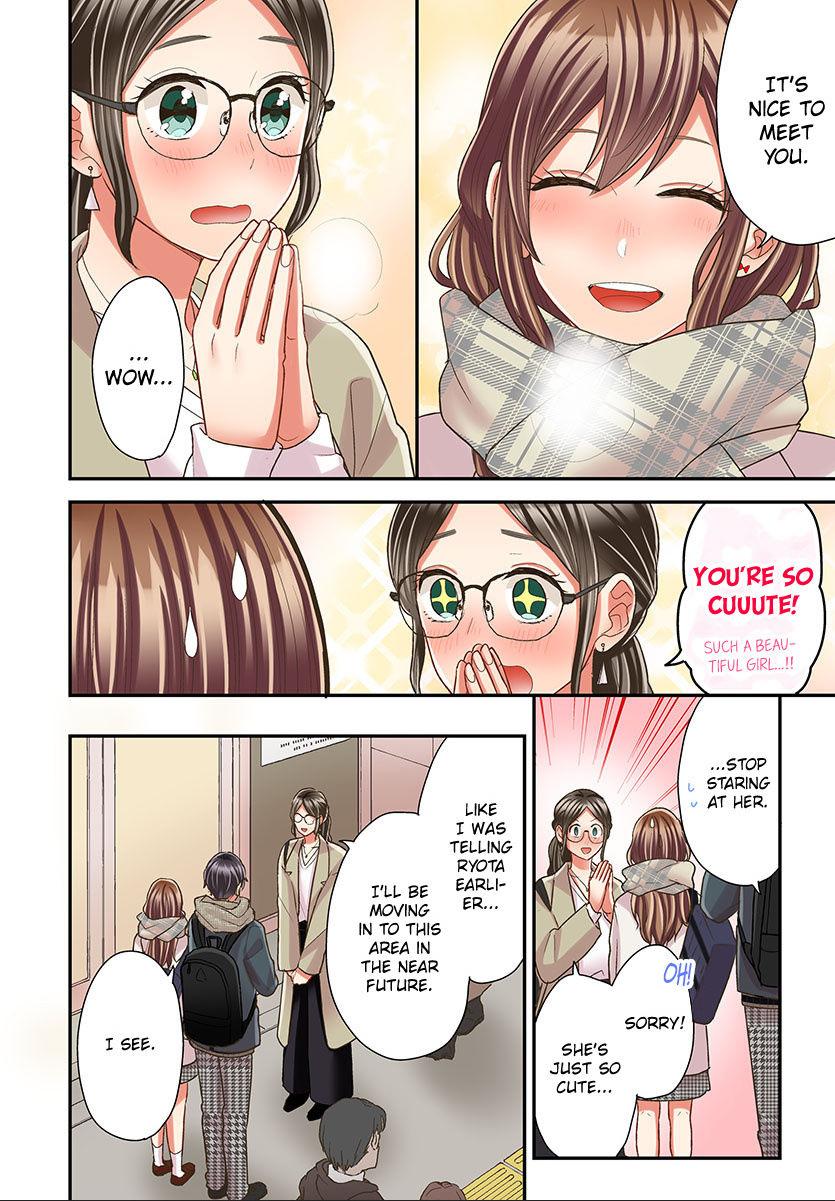 Kiss made, Ato 1-byou. - Coolmic Version Chapter 40 page 17 - 
