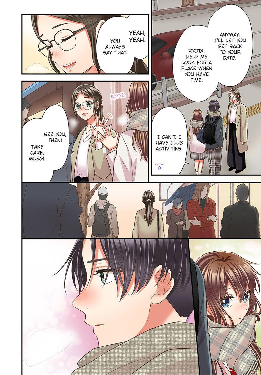 Kiss made, Ato 1-byou. - Coolmic Version Chapter 40 page 19 - 