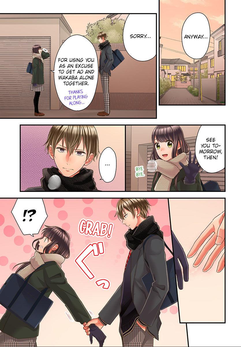 Kiss made, Ato 1-byou. - Coolmic Version Chapter 40 page 20 - 