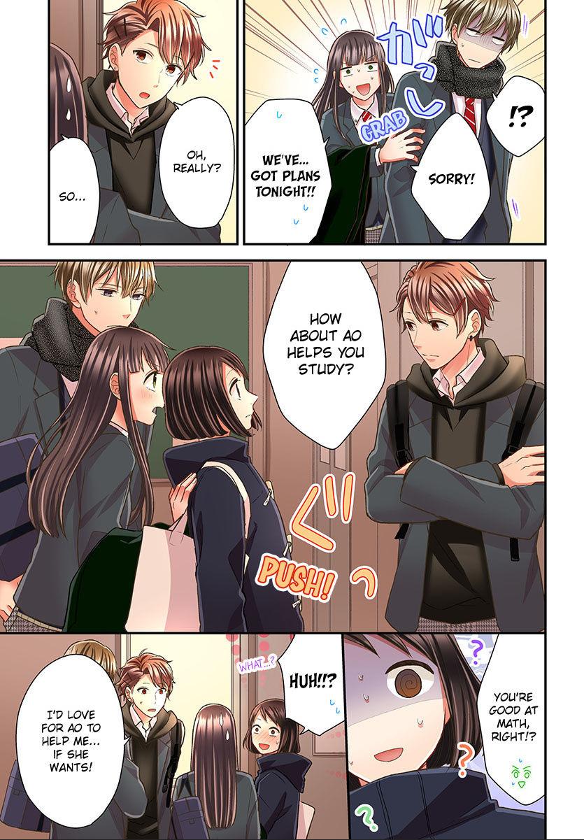 Kiss made, Ato 1-byou. - Coolmic Version Chapter 40 page 6 - 