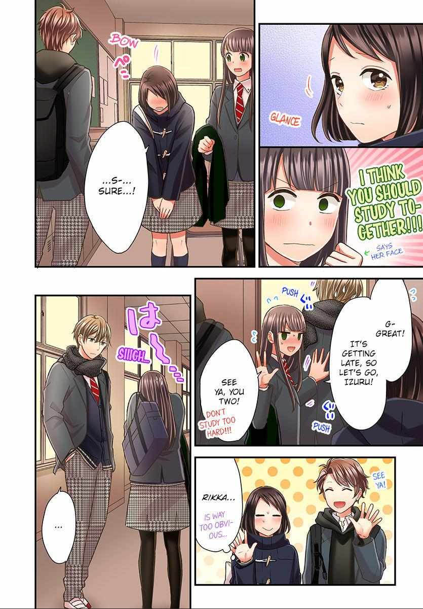 Kiss made, Ato 1-byou. - Coolmic Version Chapter 40 page 7 - 