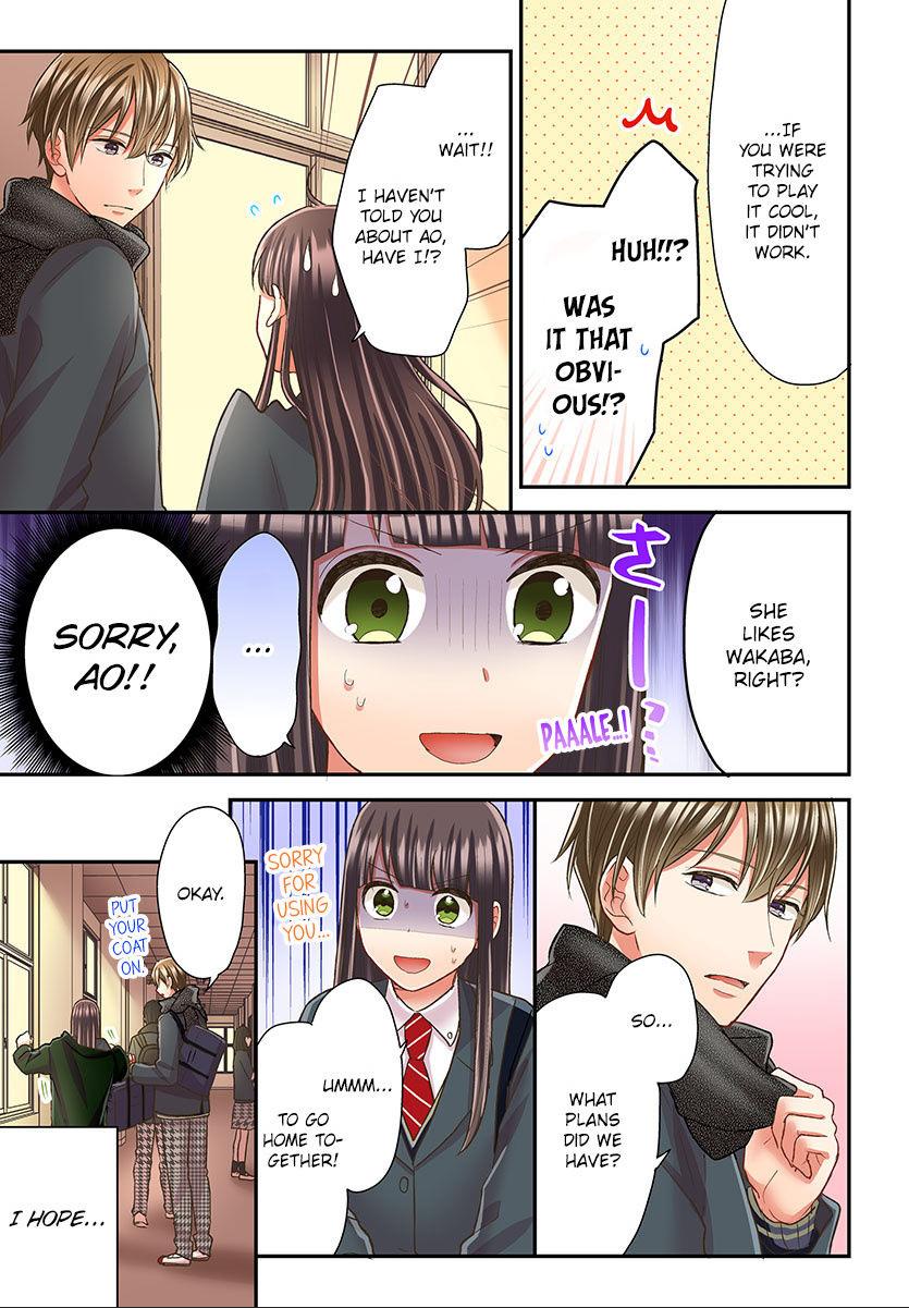 Kiss made, Ato 1-byou. - Coolmic Version Chapter 40 page 8 - 