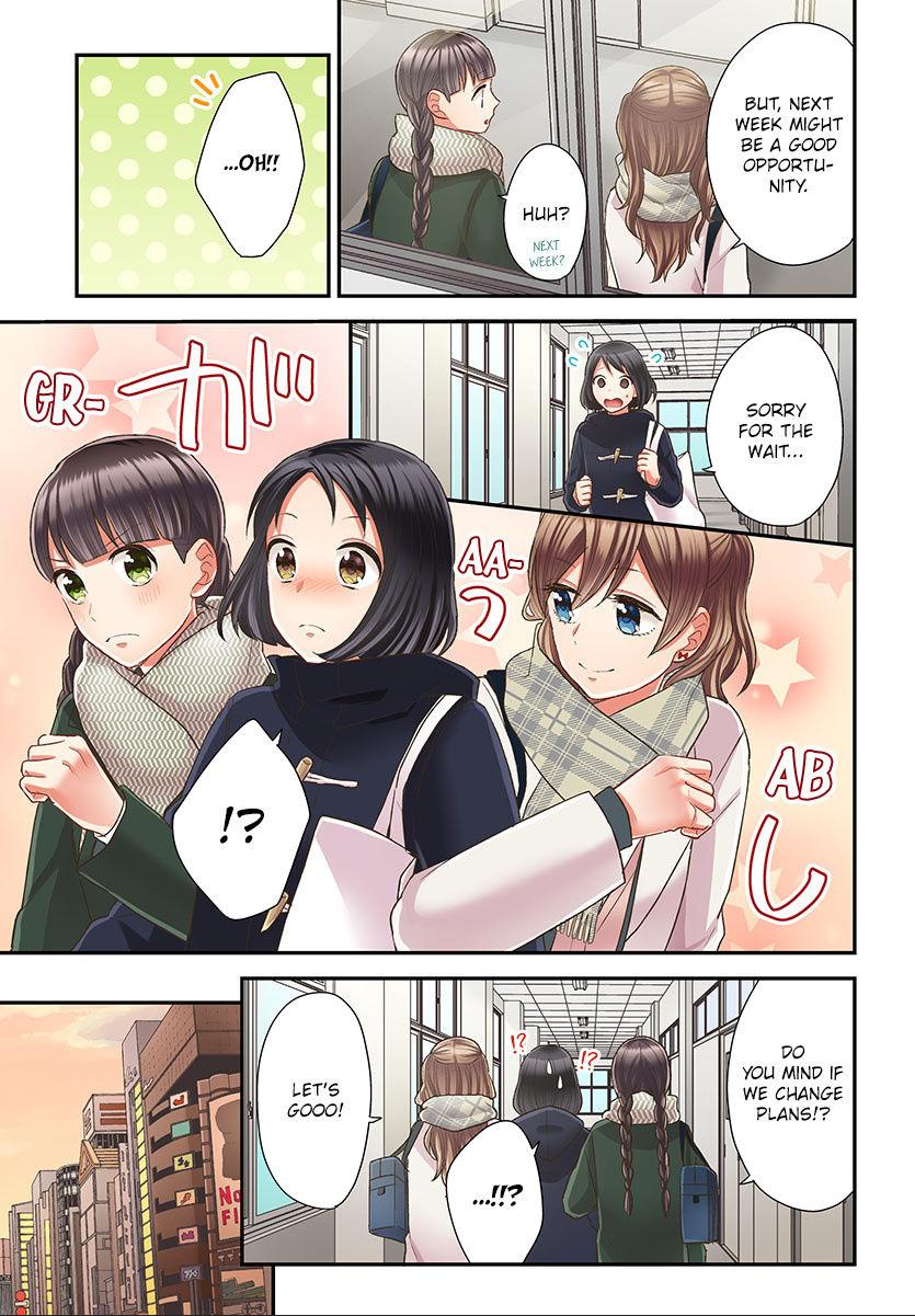 Kiss made, Ato 1-byou. - Coolmic Version Chapter 41 page 14 - 