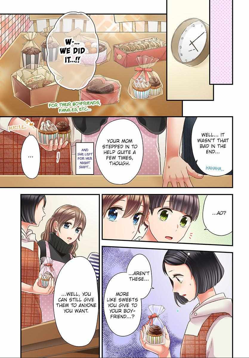 Kiss made, Ato 1-byou. - Coolmic Version Chapter 41 page 18 - 