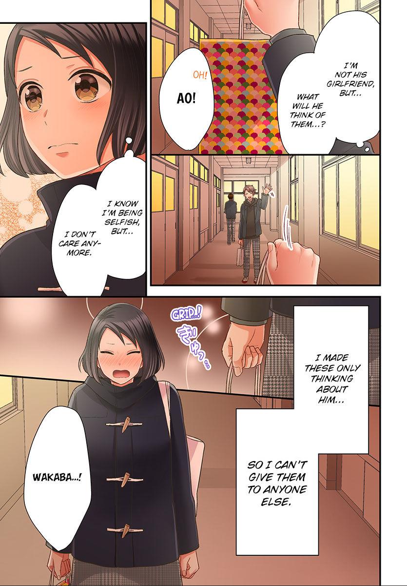 Kiss made, Ato 1-byou. - Coolmic Version Chapter 41 page 22 - 