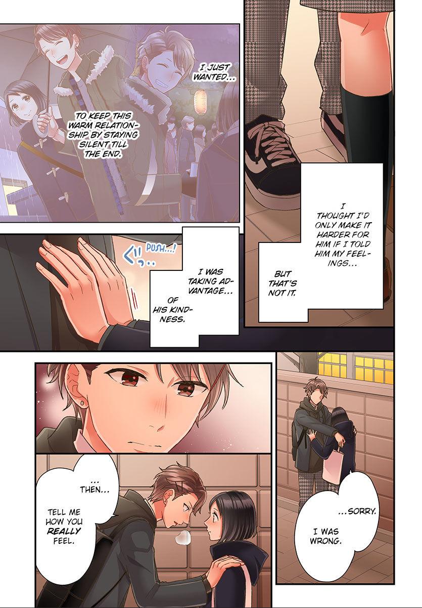 Kiss made, Ato 1-byou. - Coolmic Version Chapter 42 page 14 - 