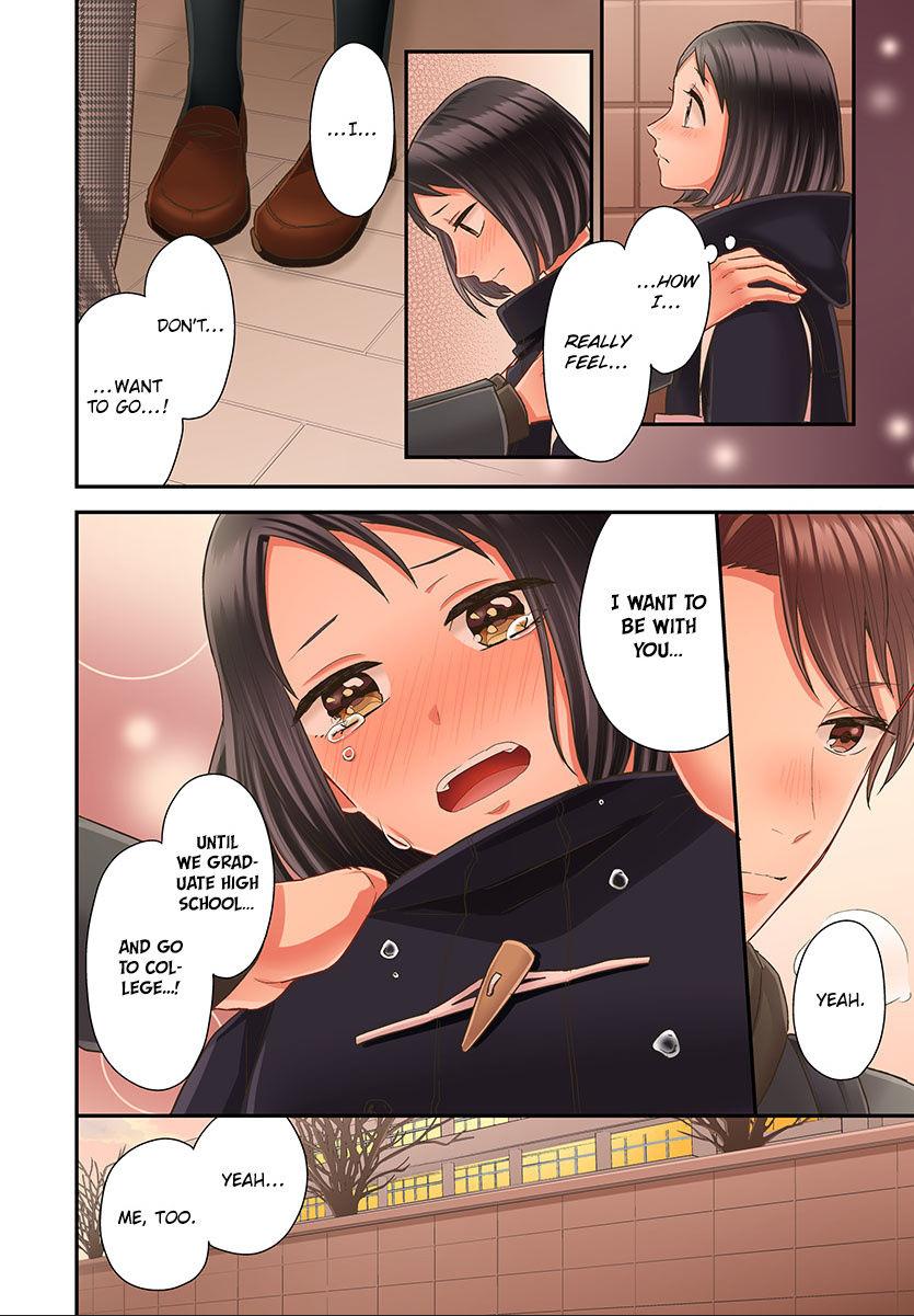 Kiss made, Ato 1-byou. - Coolmic Version Chapter 42 page 15 - 