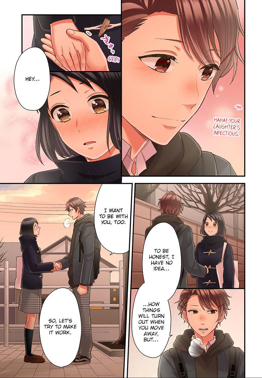 Kiss made, Ato 1-byou. - Coolmic Version Chapter 42 page 18 - 