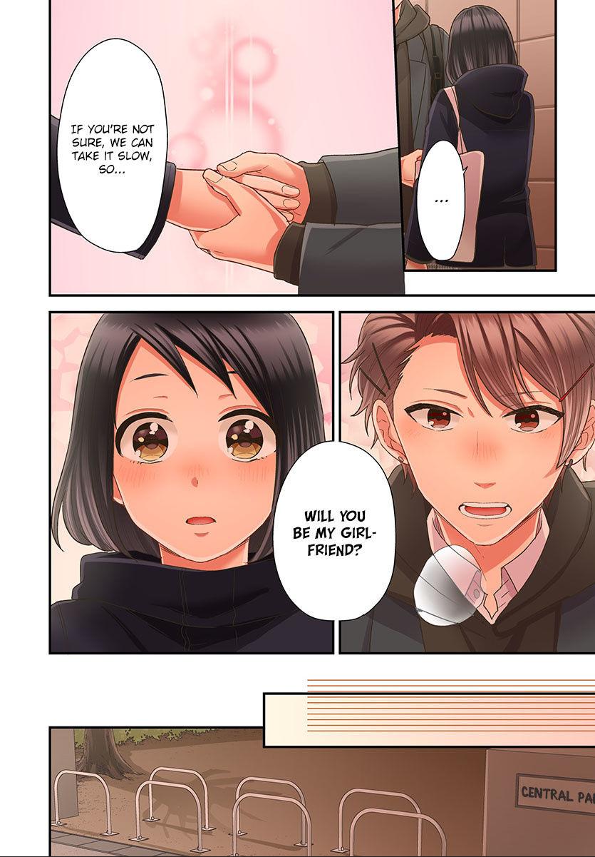 Kiss made, Ato 1-byou. - Coolmic Version Chapter 42 page 19 - 