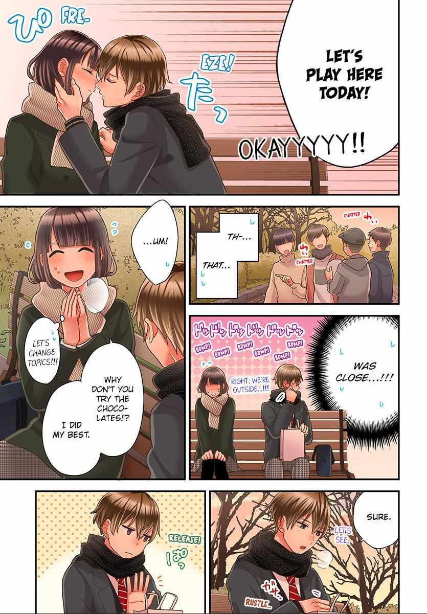 Kiss made, Ato 1-byou. - Coolmic Version Chapter 42 page 24 - 