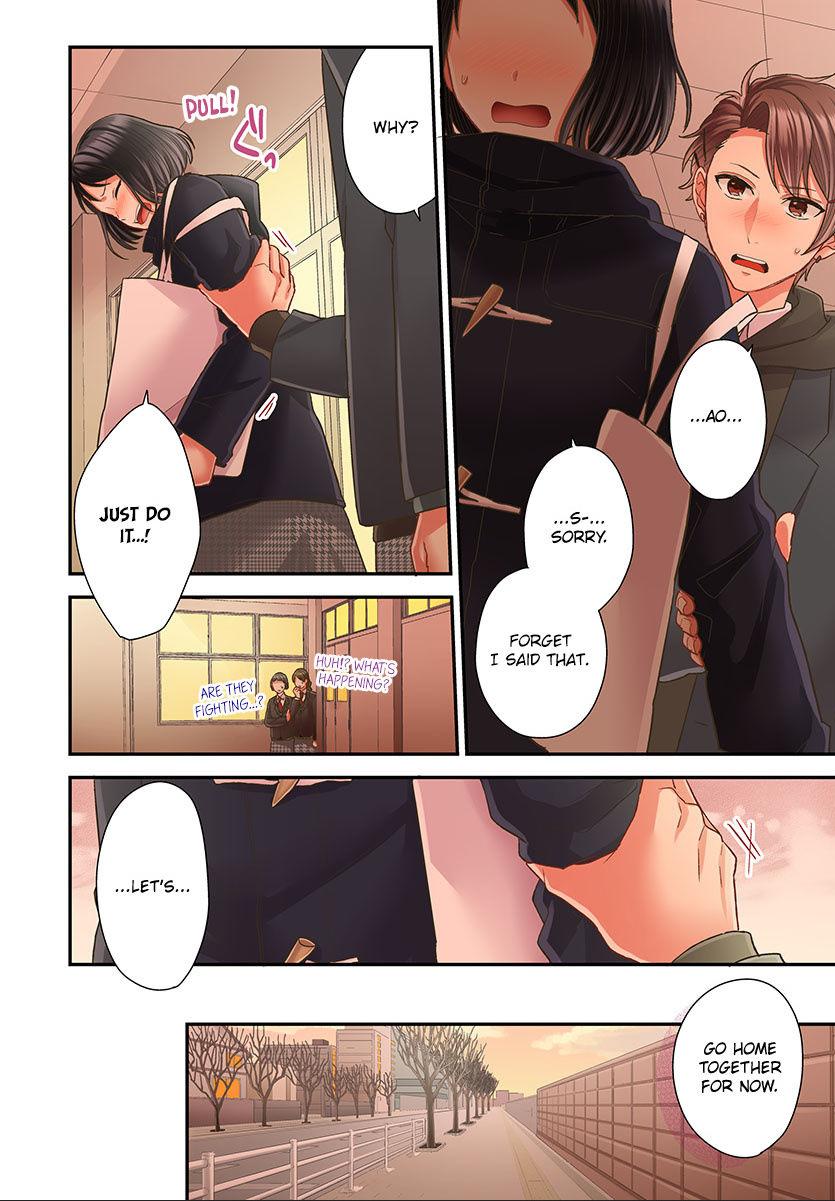 Kiss made, Ato 1-byou. - Coolmic Version Chapter 42 page 7 - 