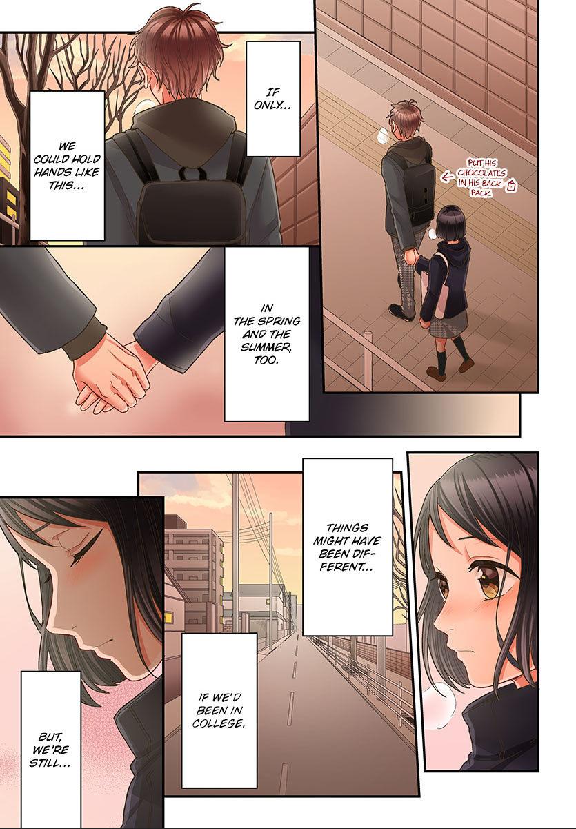 Kiss made, Ato 1-byou. - Coolmic Version Chapter 42 page 8 - 