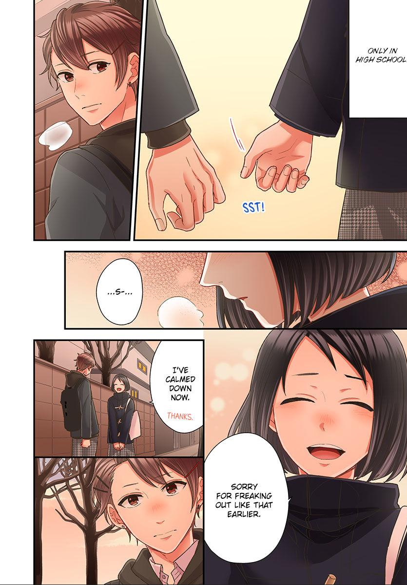 Kiss made, Ato 1-byou. - Coolmic Version Chapter 42 page 9 - 