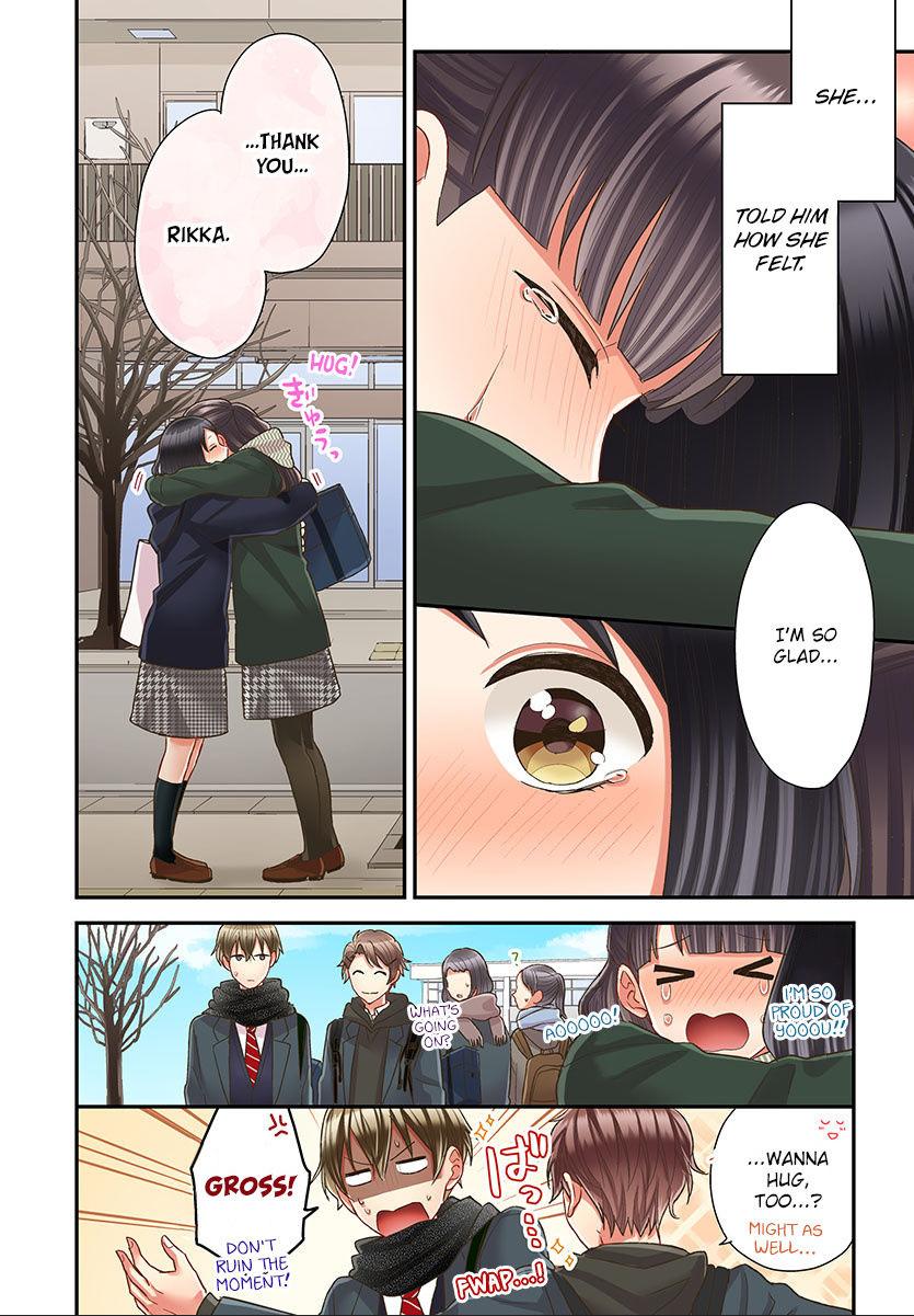Kiss made, Ato 1-byou. - Coolmic Version Chapter 43 page 11 - 