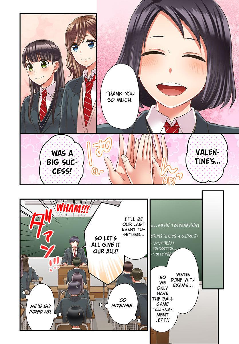 Kiss made, Ato 1-byou. - Coolmic Version Chapter 43 page 13 - 