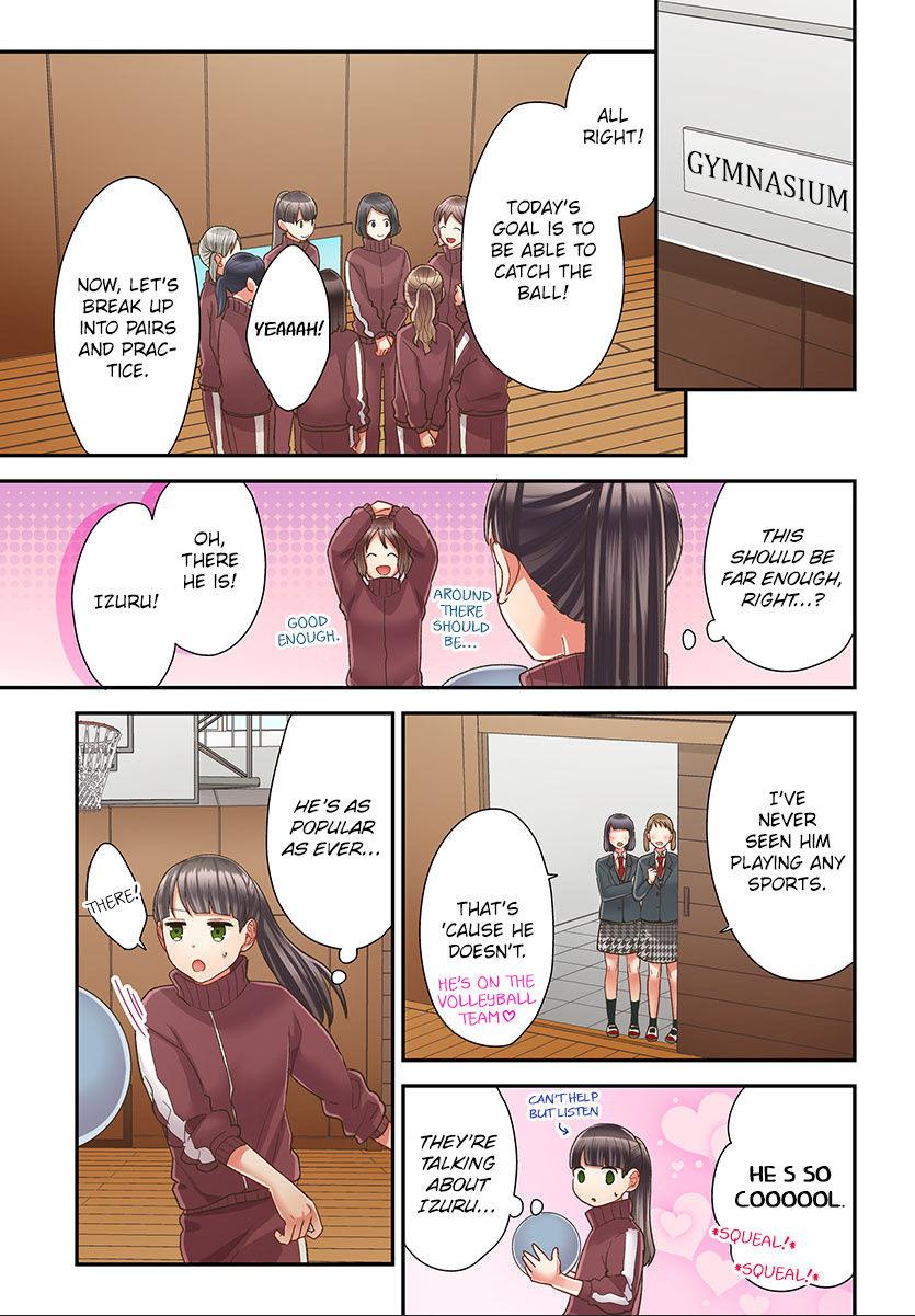 Kiss made, Ato 1-byou. - Coolmic Version Chapter 43 page 20 - 