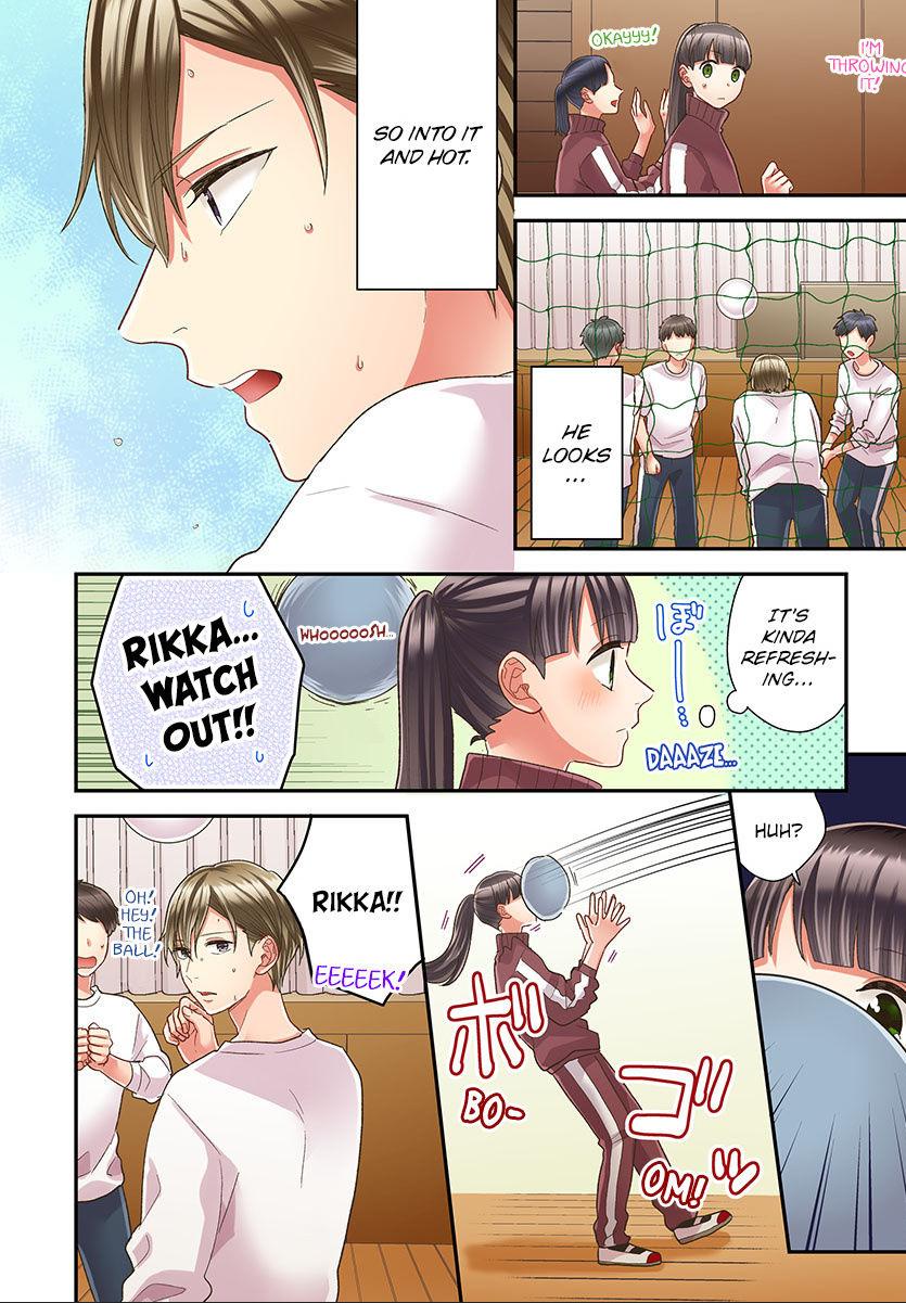 Kiss made, Ato 1-byou. - Coolmic Version Chapter 43 page 21 - 