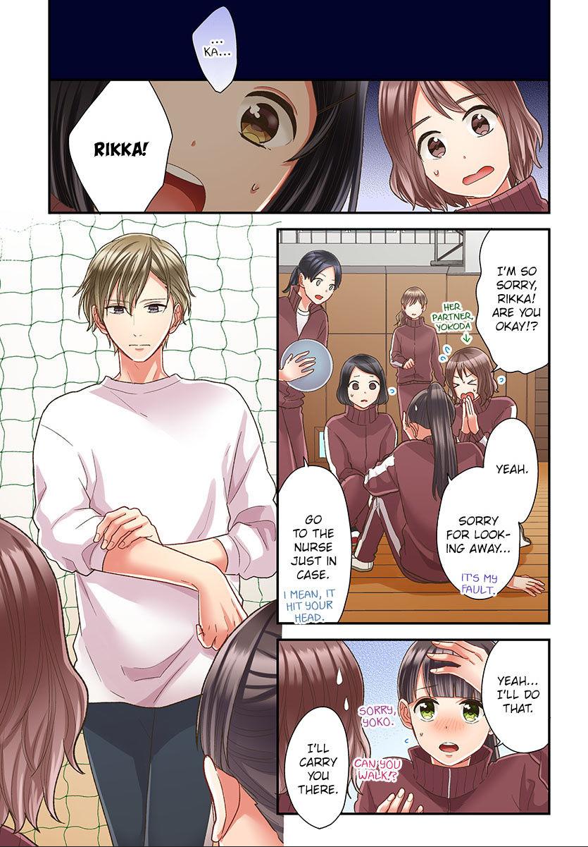 Kiss made, Ato 1-byou. - Coolmic Version Chapter 43 page 22 - 