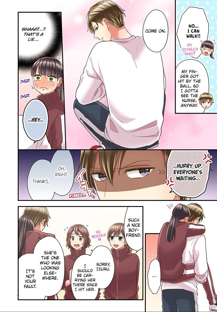 Kiss made, Ato 1-byou. - Coolmic Version Chapter 43 page 23 - 