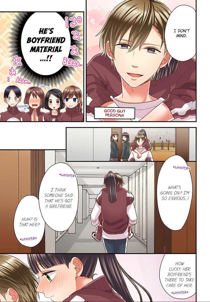 Kiss made, Ato 1-byou. - Coolmic Version Chapter 43 page 24 - 